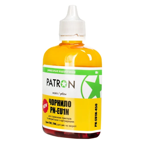 Фото: Чорнило PATRON Epson Універсальне №1 жовте № 5 | KTC