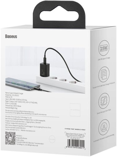Зарядний пристрій Baseus Super Si Quick Charger 25W Black (CCSP020101)