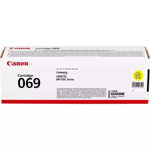 Картридж Canon for Canon 069 MF752Cdw/MF754Cdw/LBP673Cdw Yellow (5091C002)