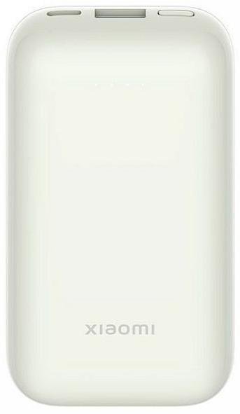 Батарея універсальна Xiaomi Mi Power Bank Pocket Edition 10000mAh 33W Ivory (PB1030ZM Ivory)