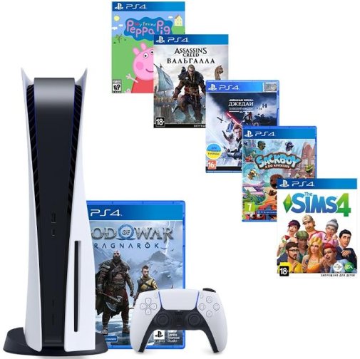 Ігрова приставка Sony PlayStation 5 GoW Ragnarok 5 games bundle 7