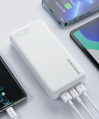 Фото: Батарея універсальна Move speed E20 20000mAh 22.5W White (YSPBE20-22W) № 9 | KTC