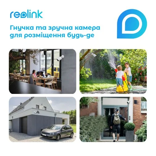 Фото: Камера Reolink Go Plus № 26 | KTC