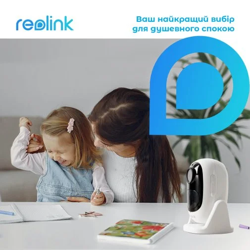 Фото: Камера Reolink Argus 2E № 19 | KTC