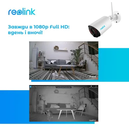 Фото: Камера Reolink Argus Eco № 21 | KTC