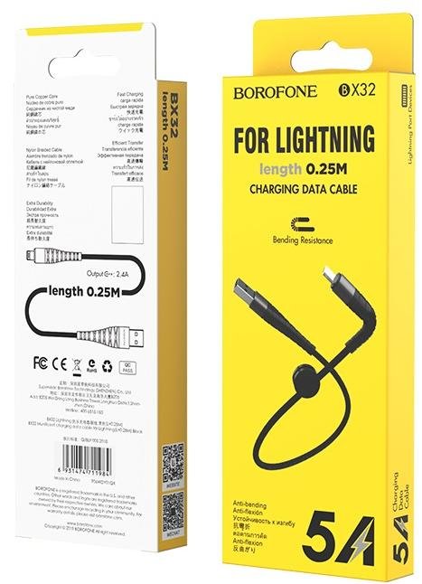 Кабель BOROFONE BX32 Munificent 5A AM / Lightning 0.25m Black (BX32LB0.25)