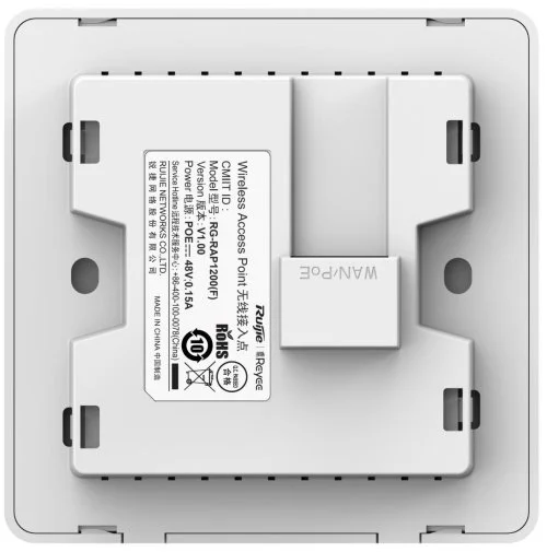 Фото: Точка доступy Wi-Fi Ruijie RG-RAP1200F (RG-RAP1200(F)) № 10 | KTC