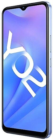 Смартфон Vivo Y02 2/32GB Orchid Blue