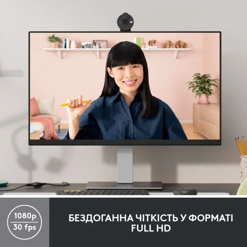Фото: Web-камера Logitech Brio 300 Graphite (960-001436) № 28 | KTC
