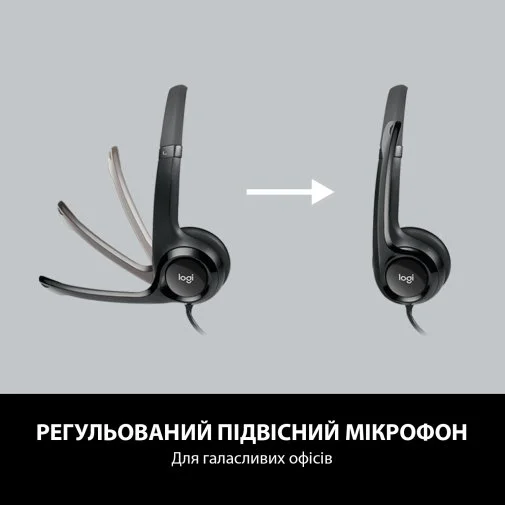 Фото: Гарнітура Logitech H390 HeadSet USB Black (981-000406) № 17 | KTC