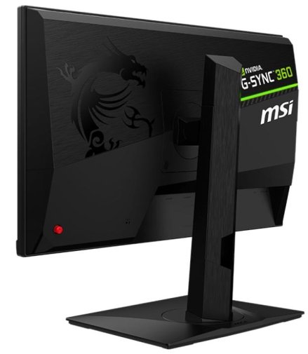 Монітор MSI Oculux NXG253R (OCULUX NXG253R)