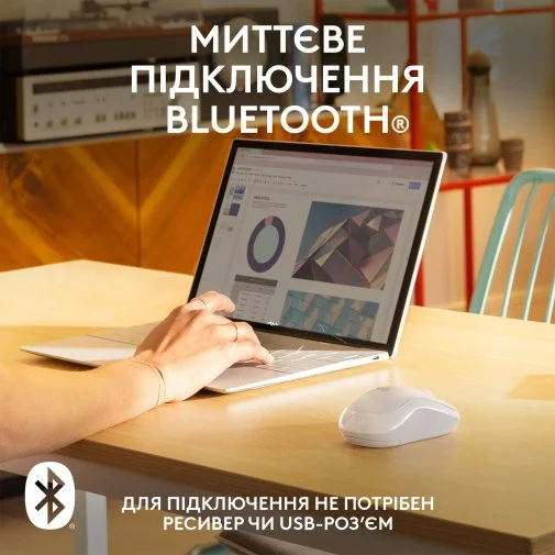 Фото: Миша Logitech M240 Silent Off-White (910-007120) № 15 | KTC