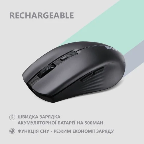 Фото: Миша 2E MF270 Silent Rechargeable WL Black (2E-MF270WBK) № 20 | KTC