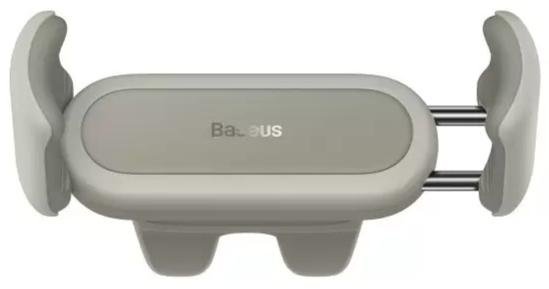 Кріплення для мобільного телефону Baseus Steel Cannon 2 Air Outlet Car Mount White (SUGP000002)