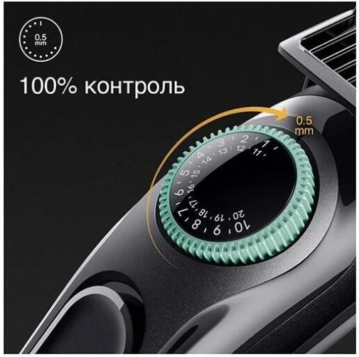 Фото: Тример Braun BeardTrimmer Series 3 BT3411 (80708178) № 6 | KTC