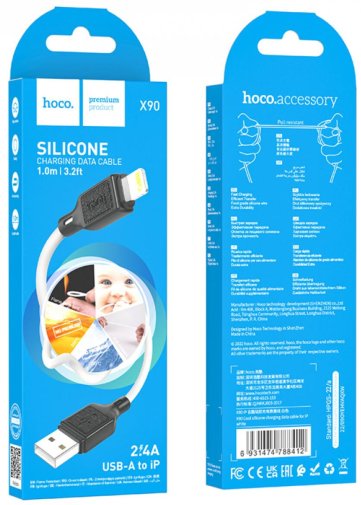 Кабель Hoco X90 Cool silicone 2.4A AM / Lightning 1m White (6931474788412)
