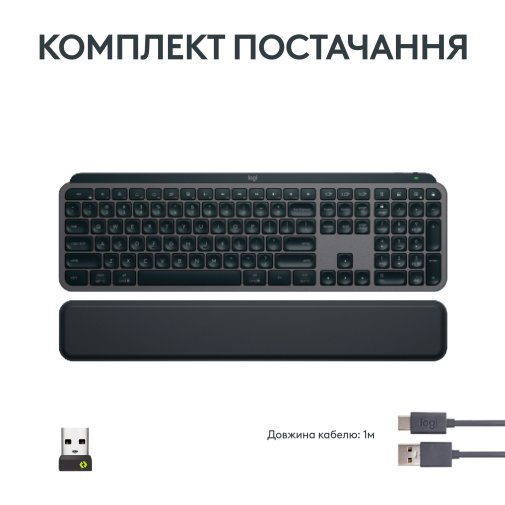 Клавіатура Logitech MX Keys S with Palm Rest US International Graphite (920-011589)