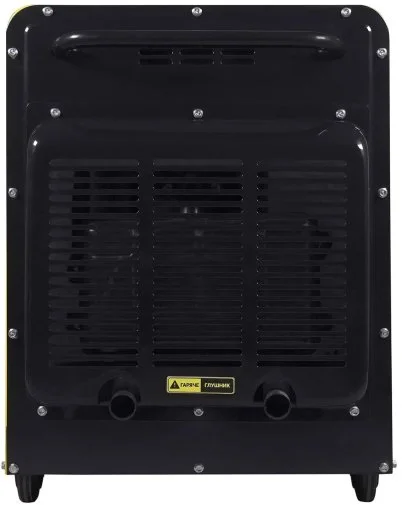 Фото: Генератор QUBE QFED8500S3 6000W № 19 | KTC
