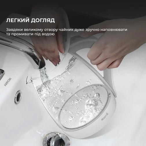 Фото: Електрочайник DEERMA SH30W (DEM-SH30W) № 15 | KTC