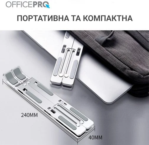 Фото: Підставка для ноутбука OfficePro LS320S Silver № 28 | KTC