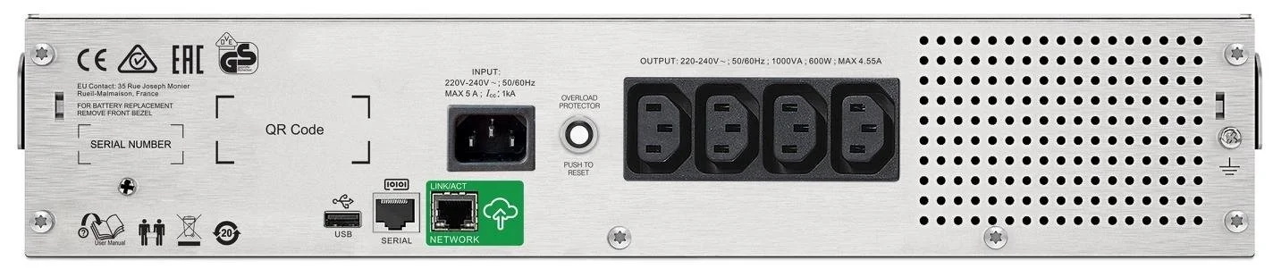 Фото: ДБЖ APC Smart-UPS C RM 2U 1500VA 900W 4xIEC C13 (SMC1500I-2UC) № 4 | KTC