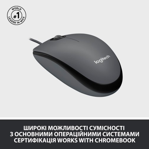 Миша Logitech M100 USB Black (910-006652)