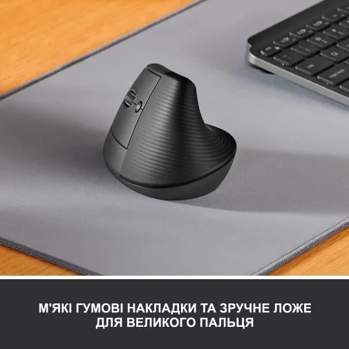 Фото: Миша Logitech Lift Left Vertical Ergonomic Graphite (910-006474) № 17 | KTC
