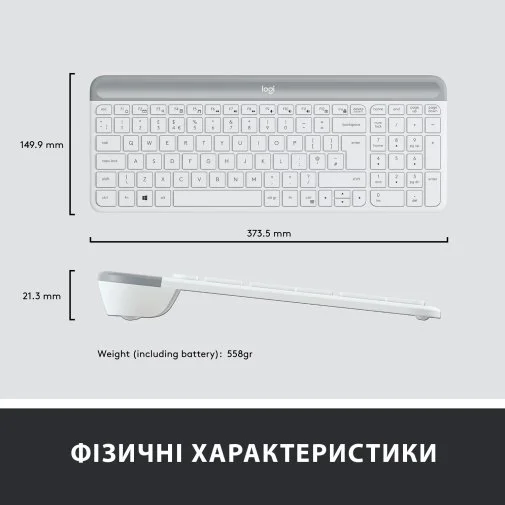 Фото: Комплект клавіатура+миша Logitech MK470 Slim Combo Off-White (920-009205) № 19 | KTC