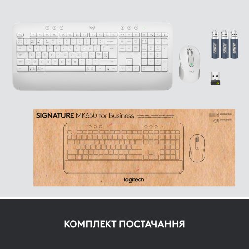 Комплект клавіатура+миша Logitech Signature MK650 Combo Us/Ukr OffWhite for business OEM (920-011032)