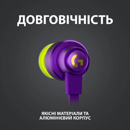 Фото: Навушники Logitech G333 Purple (981-000936) № 19 | KTC