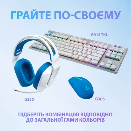 Фото: Гарнітура Logitech G335 White (981-001018) № 26 | KTC