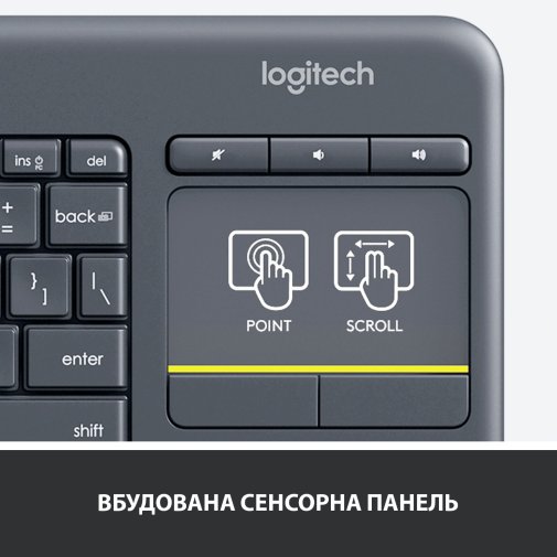 Клавіатура Logitech K400 Plus Wireless Touch US/Ukr Black (920-007145)