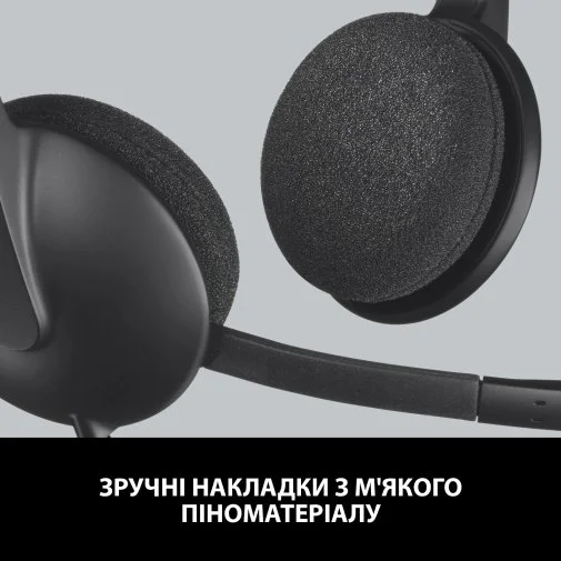 Фото: Гарнітура Logitech H340 USB Black № 13 | KTC
