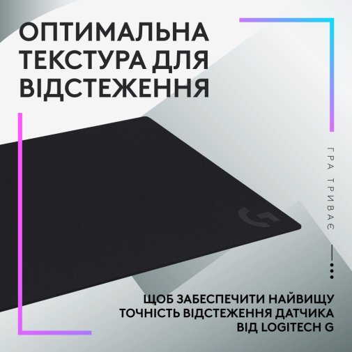 Миша Logitech G502 X USB with G240 Black (991-000489)