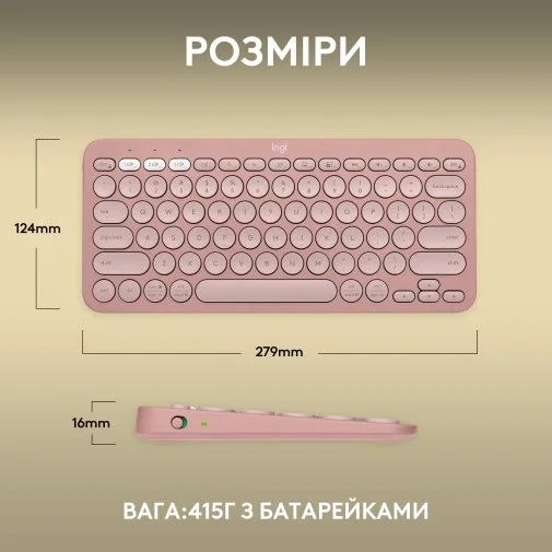 Фото: Клавіатура Logitech Pebble Keys 2 K380s Tonal Rose (920-011853) № 25 | KTC