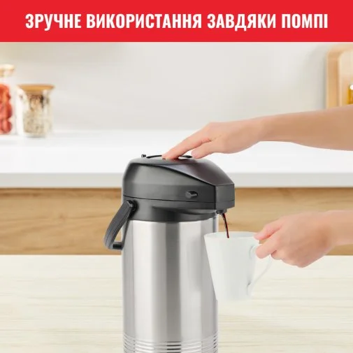 Фото: Термос Tefal President 3000 ml K3150114 № 22 | KTC