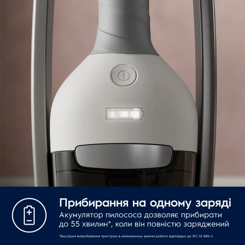 Фото: Ручний бездротовий пилосос Electrolux ES62HB25UV 600 Cordless cleaner 2in1 № 19 | KTC