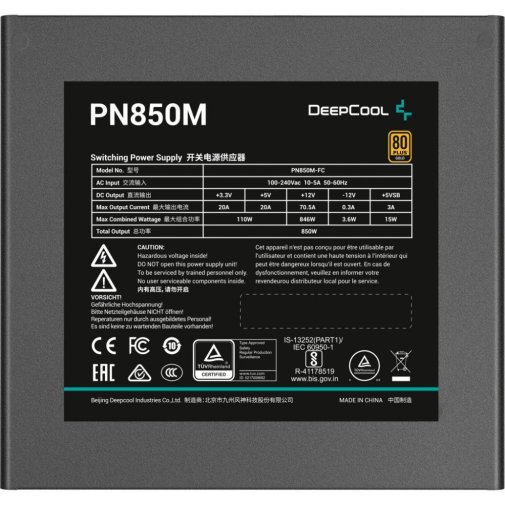  Блок живлення Deepcool 850W PN850M