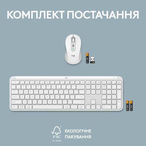 Комплект клавіатура+миша Logitech Signature Slim Combo MK950 Off White (920-012491)