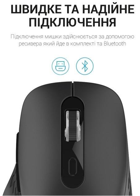Миша OfficePro M230B Silent Wireless Black