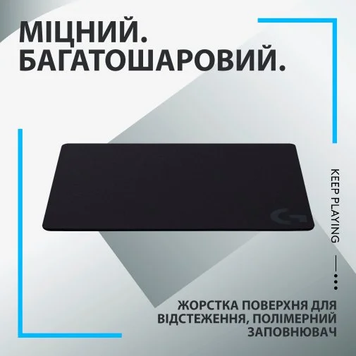 Фото: Килимок Logitech G440 Black (943-000792) № 8 | KTC