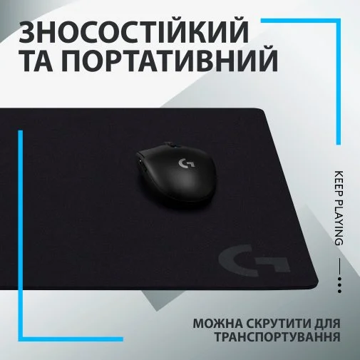 Фото: Килимок Logitech G640 Black (943-000799) № 11 | KTC
