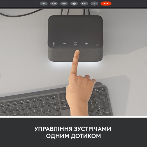 Док-станція Logitech Logi Dock Graphite (986-000024)