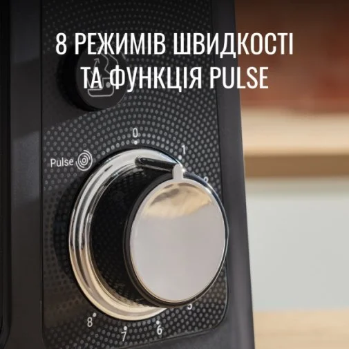 Фото: Планетарний міксер Tefal Bake Partner (QB525838) № 28 | KTC