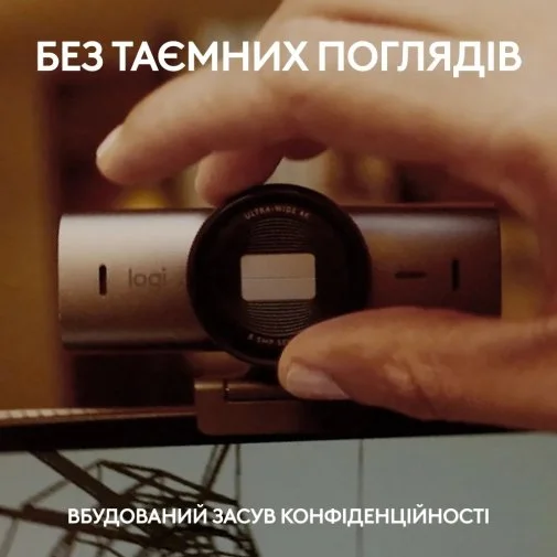 Фото: Web-камера Logitech MX Brio Graphite (960-001559) № 18 | KTC