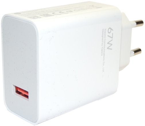 67W Combo BHR6035EU with TypeA/Type-C
