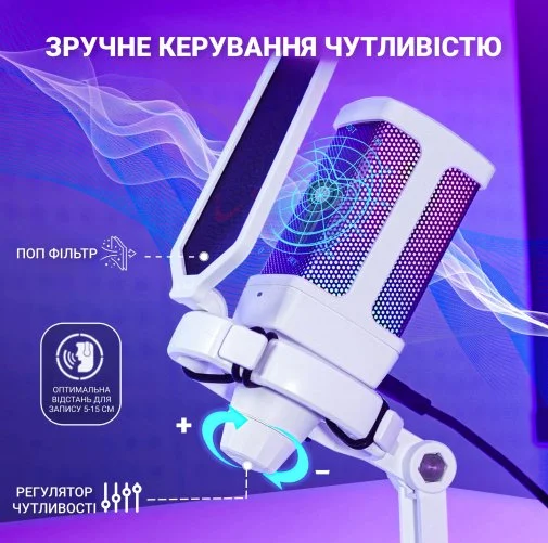 Фото: Мікрофон Fifine Q6W White № 16 | KTC