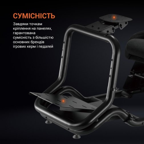 Крісло ігрове GamePro RS167 