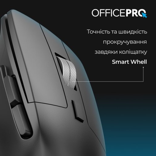 Миша OfficePro M395B Silent Wireless Black