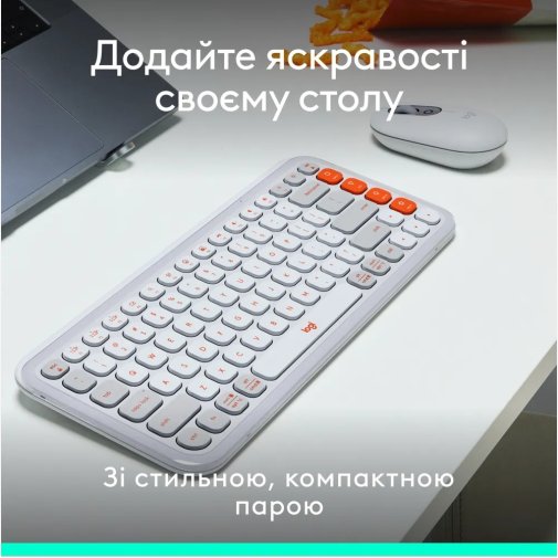 Клавіатура компактна Logitech POP Icon Combo BT White (920-013141)